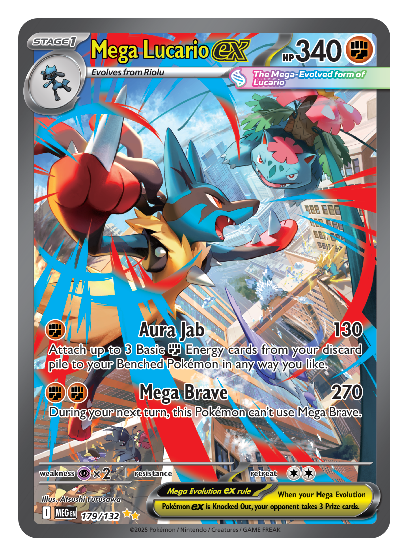 Pokemon - Mega Brave - Booster [JP]