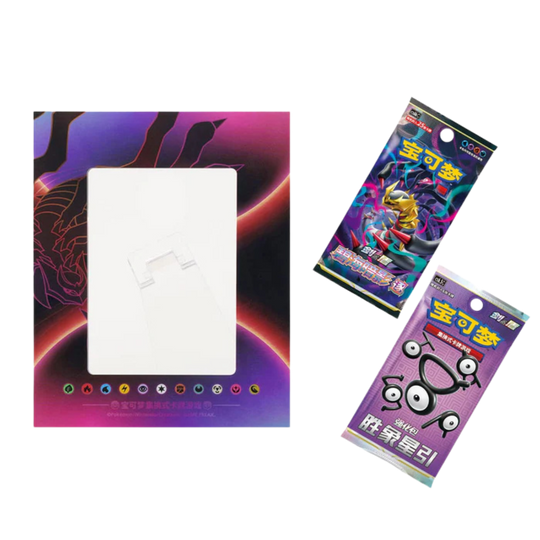 Pokemon - Giratina Card Stand [CN]