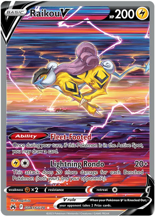 Pokemon - Crown Zenith - Booster - [ENG]
