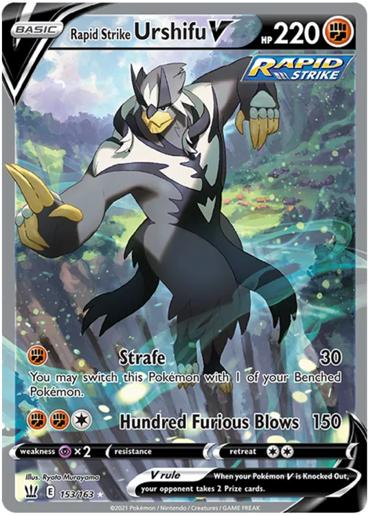 Pokemon - Battle Styles - Booster - [ENG]
