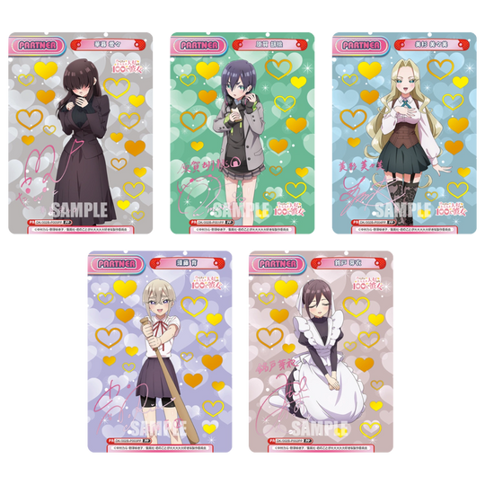 Rebirth For You - 100 Girlfriends Vol. 2 - Display - [JP]