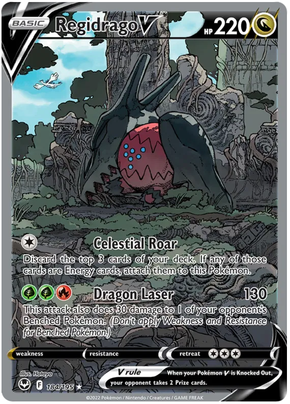 Pokemon - Booster Bundle - Fusion Strike, Lost Origin & Silver Tempest [ENG]