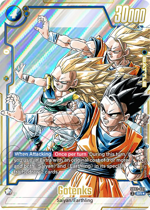 Dragon Ball Super Card Game - Fusion World - SB02 - Manga Booster Pack 02 - Booster [ENG]