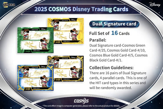 KakaWow - Disney Cosmos 2025 - Hobby Box