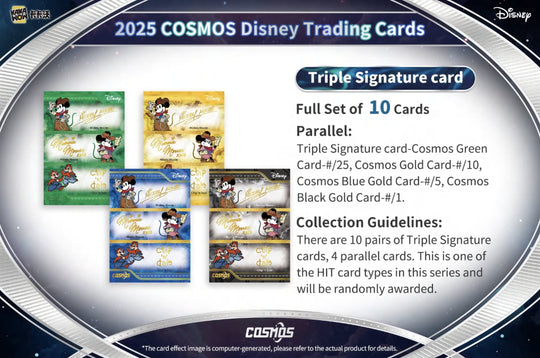 KakaWow - Disney Cosmos 2025 - Hobby Box