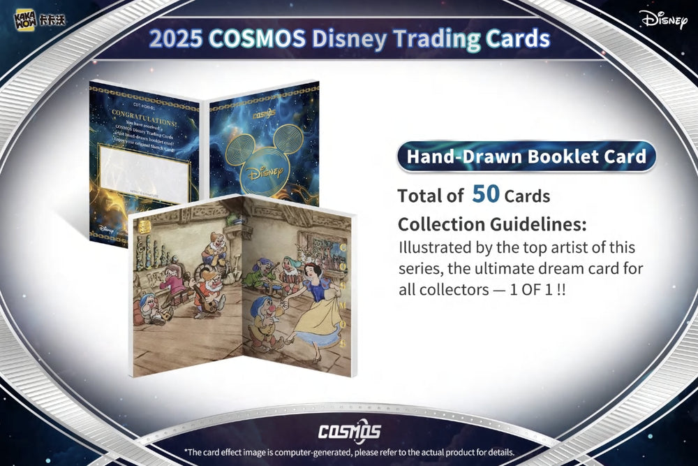 KakaWow - Disney Cosmos 2025 - Hobby Box