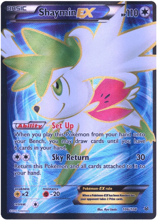 Pokemon - Roaring Skies - Booster - [ENG]