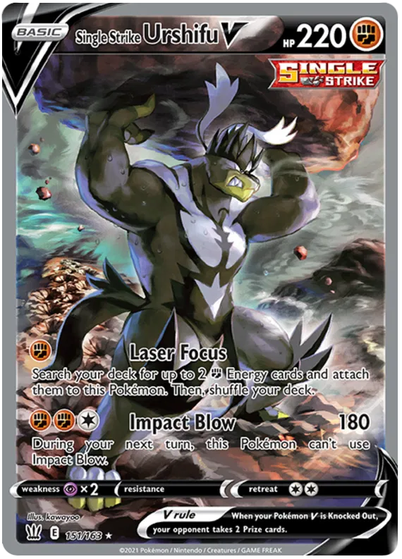 Pokemon - Battle Styles - Booster - [ENG]