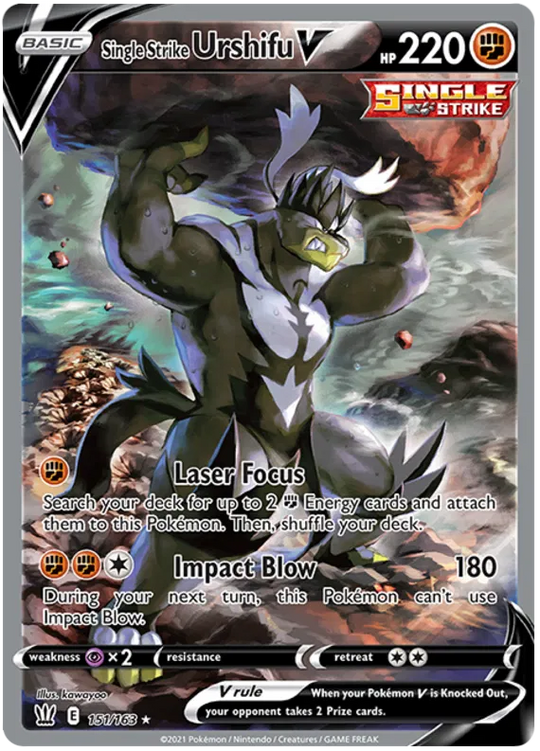 Pokemon - Battle Styles - Booster - [ENG]
