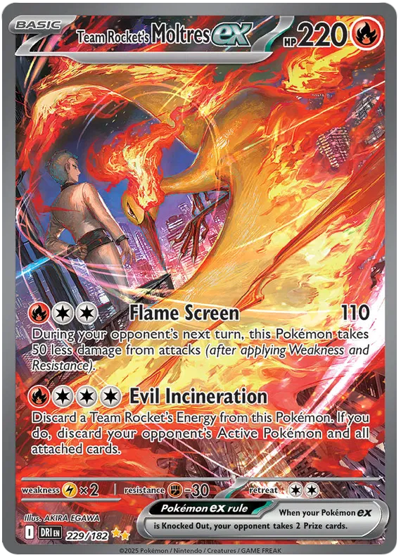 Pokemon - Destined Rivals - Sleeved Booster [ENG]