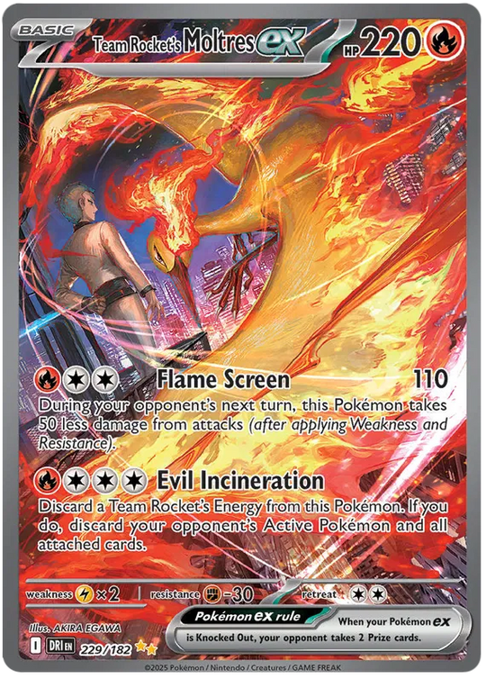 Pokemon - Destined Rivals - Sleeved Booster [ENG]