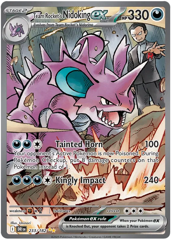 Pokemon - Destined Rivals - Sleeved Booster [ENG]