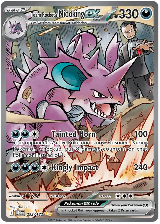 Pokemon - Destined Rivals - Sleeved Booster [ENG]