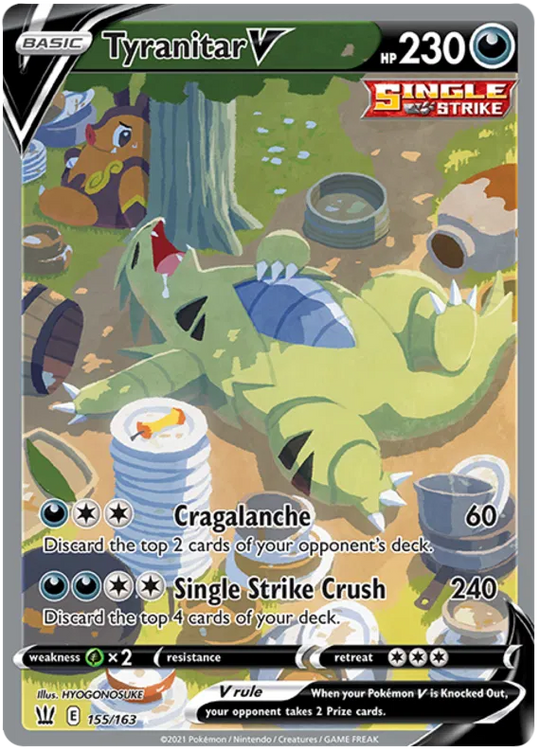 Pokemon - Battle Styles - Booster - [ENG]