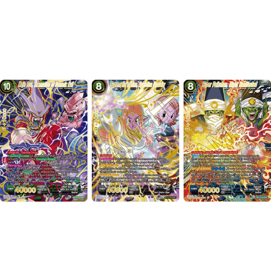 Dragon Ball Super Card Game - Masters - Vicious Rejuvenation - Premium Pack [ENG]