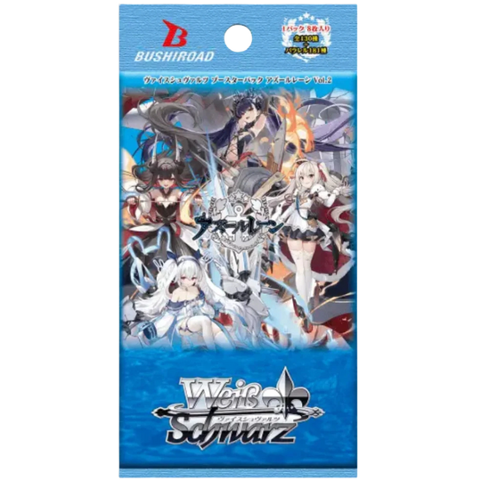 Weiß Schwarz - Azur Lane Vol. 2 - Display [JP]