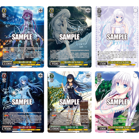 Weiß Schwarz - Summer Pockets REFLECTION BLUE Re:Edit - Display [JP]