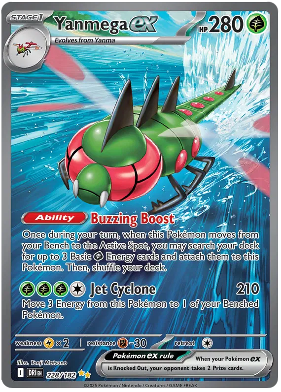 Pokemon - Destined Rivals - Sleeved Booster [ENG]