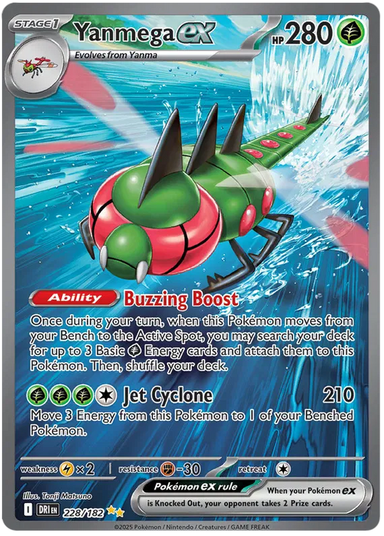 Pokemon - Destined Rivals - Sleeved Booster [ENG]