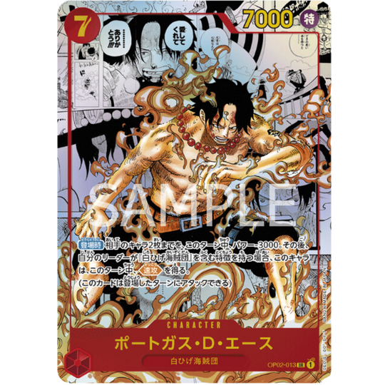 One Piece Card Game - OP02 OP07 OP10 - Booster Bundle [JP]