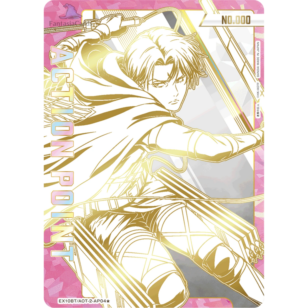 Union Arena - Attack on Titan Vol.2 - Display [JP]