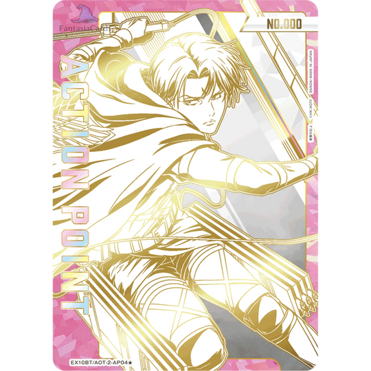 Union Arena - Attack on Titan Vol.2 - Display [JP]