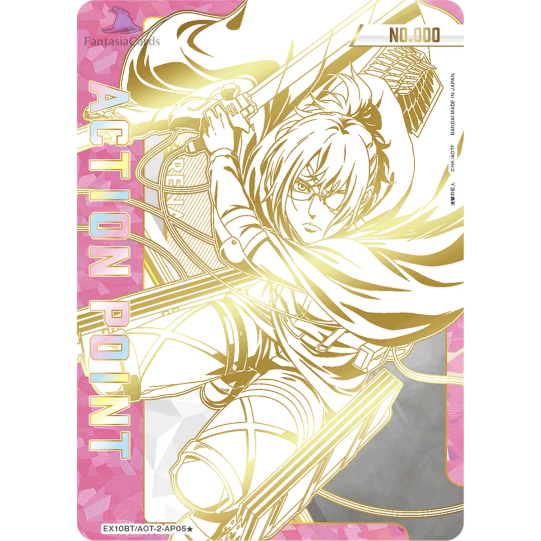 Union Arena - Attack on Titan Vol.2 - Display [JP]