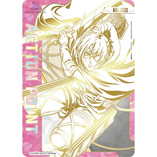 Union Arena - Attack on Titan Vol.2 - Display [JP]