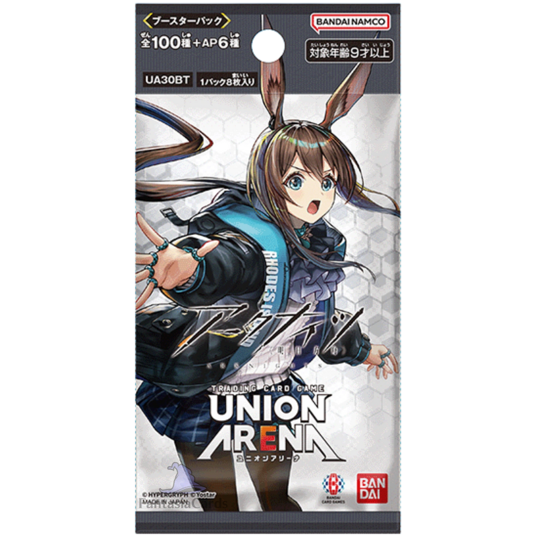 Union Arena - Arknights - Booster [JP]