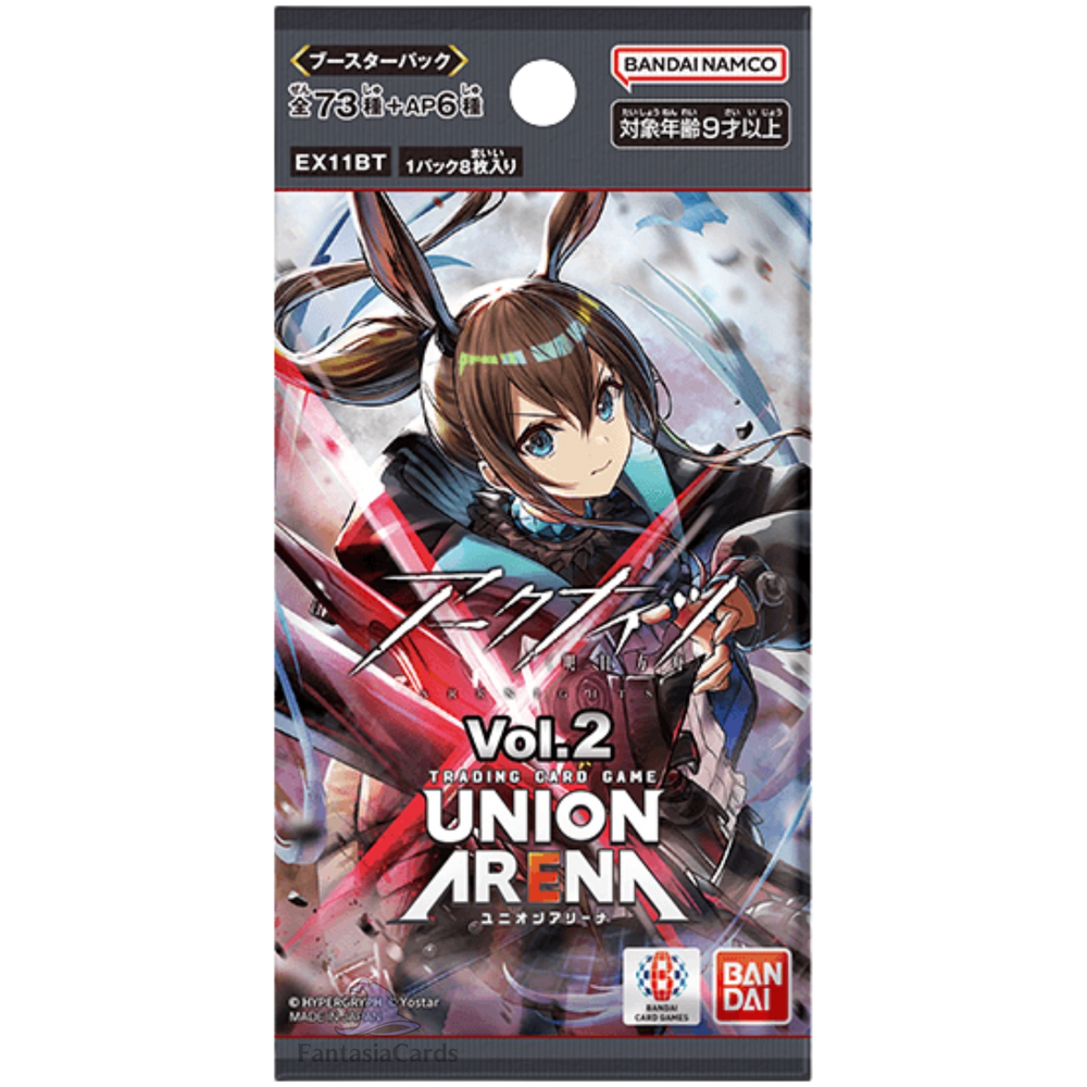 Union Arena - Arknights Vol.2 - Display [JP]