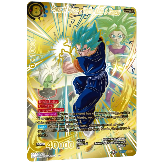 Dragon Ball Super Card Game - Masters - B29 - Fearsome Rivals - Display [ENG]