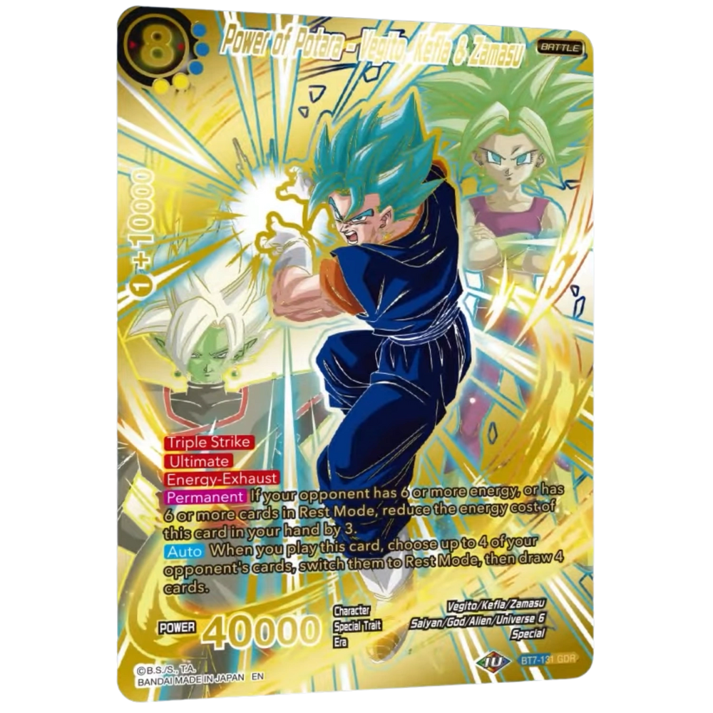 Dragon Ball Super Card Game - Masters - B29 - Fearsome Rivals - Booster [ENG]