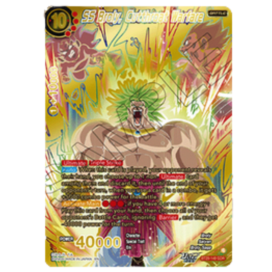 Dragon Ball Super Card Game - Masters - B29 - Fearsome Rivals - Display [ENG]