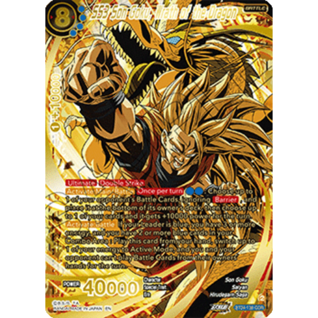 Dragon Ball Super Card Game - Masters - Beyond Generations - Collectors Booster [ENG]