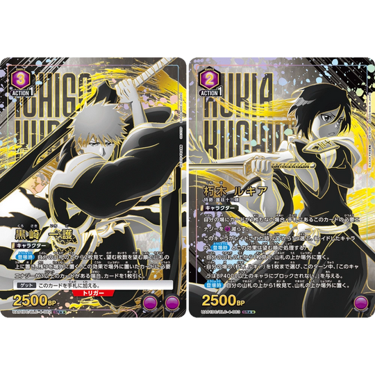 Union Arena - Bleach - Thousand-Year Blood War - Starter Deck  [JP]