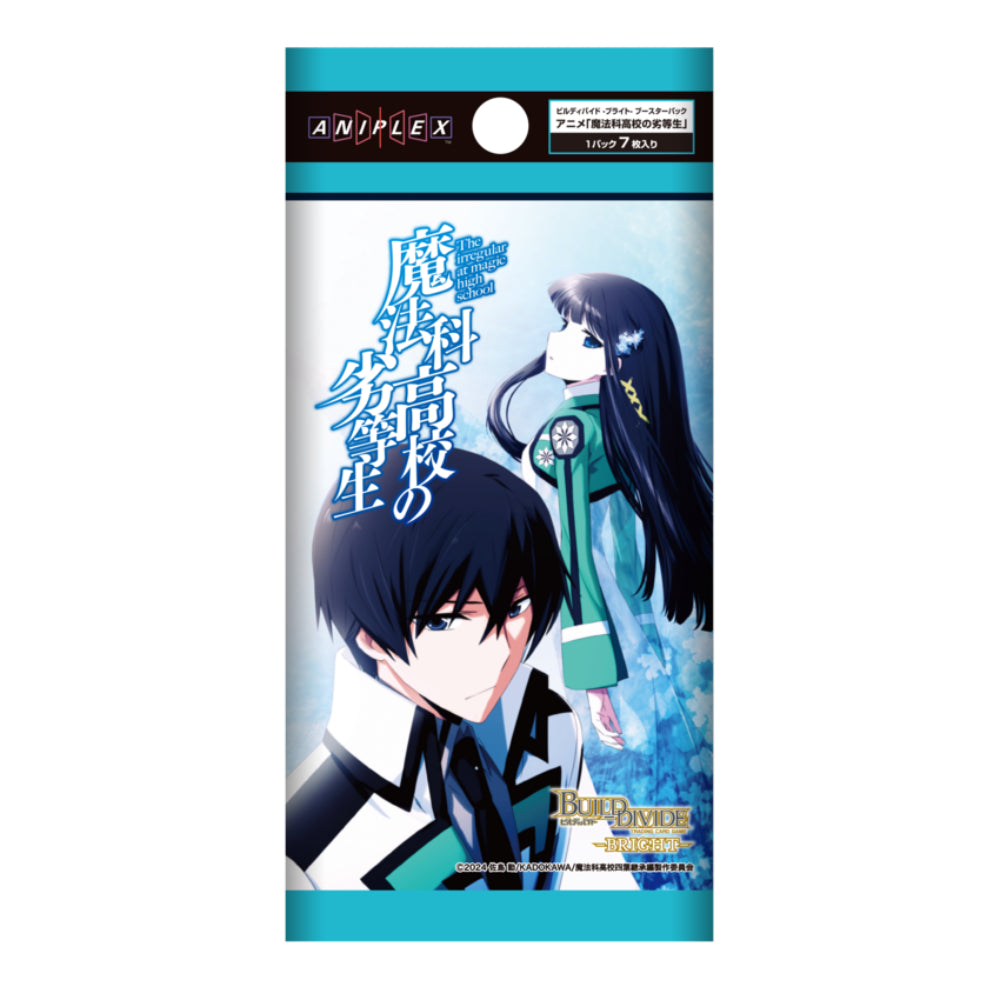 BUILD DIVIDE Bright - The Irregular at Magic Highschool  - Display - [JP] (Vorbestellung - Release: 27.02.26)