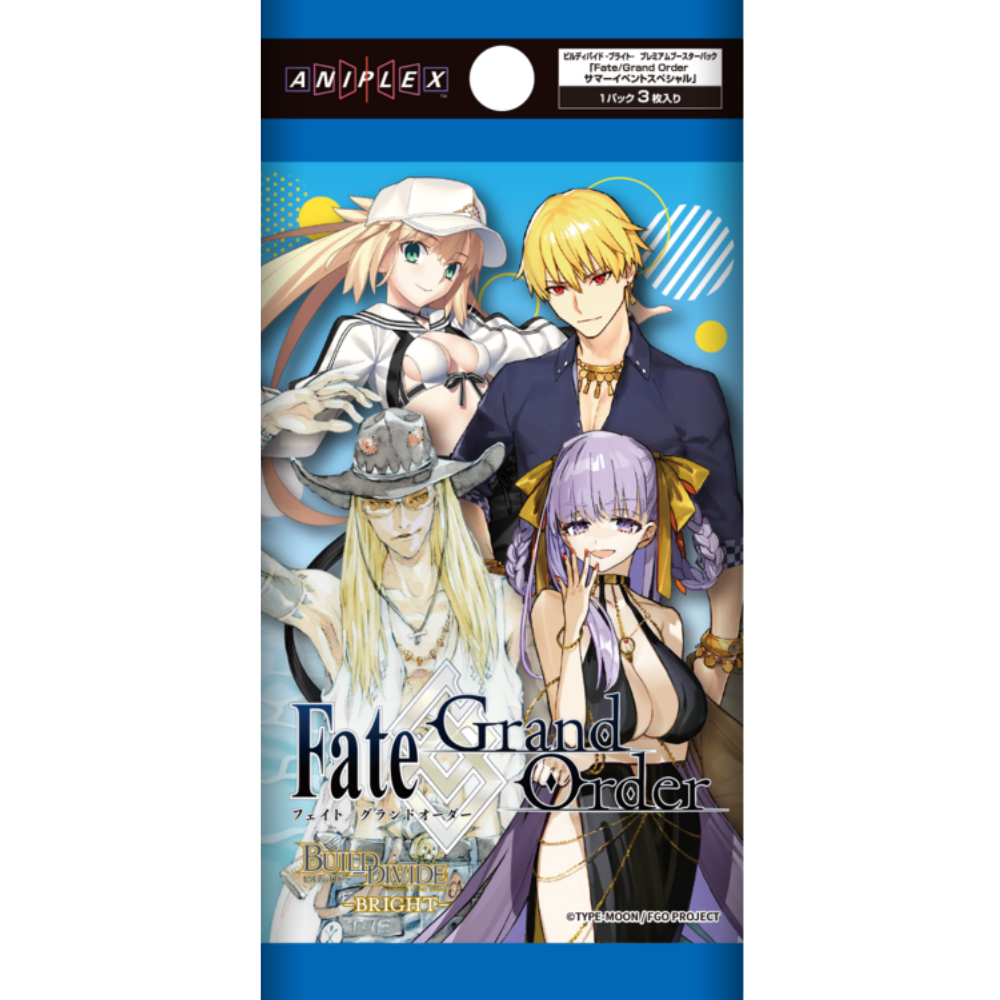 BUILD DIVIDE Bright - Fate/Grand Order Sommer Event - Premium Booster