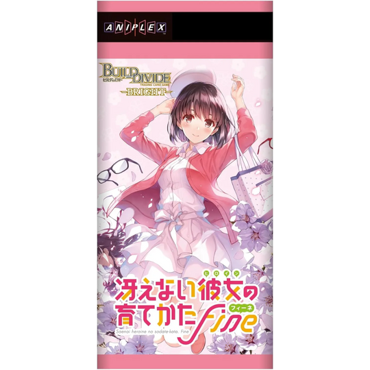 BUILD DIVIDE - Saekano - Display - [JP] - LIVE BOXBREAK