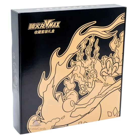 Pokemon - VMax Charizard Black Box [CN]