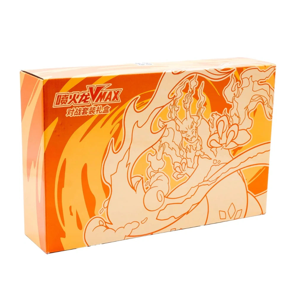 Pokemon - Glurak VMax Battle Set Gift Box - [CN]