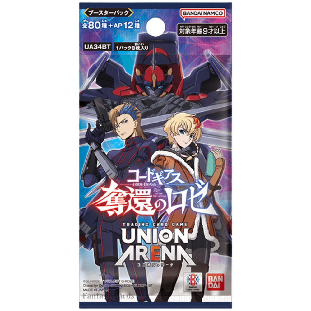 Union Arena - Code Geass: Rozé of the Recapture - Display [JP] LIVE-BOXBREAK