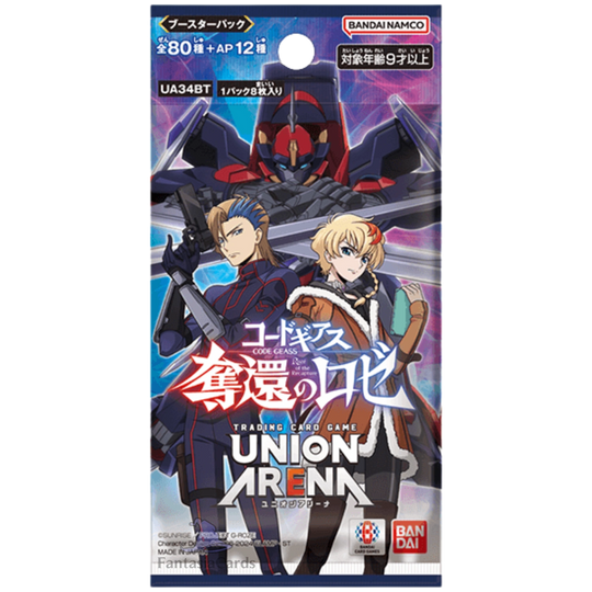 Union Arena - Code Geass: Rozé of the Recapture - Booster [JP]