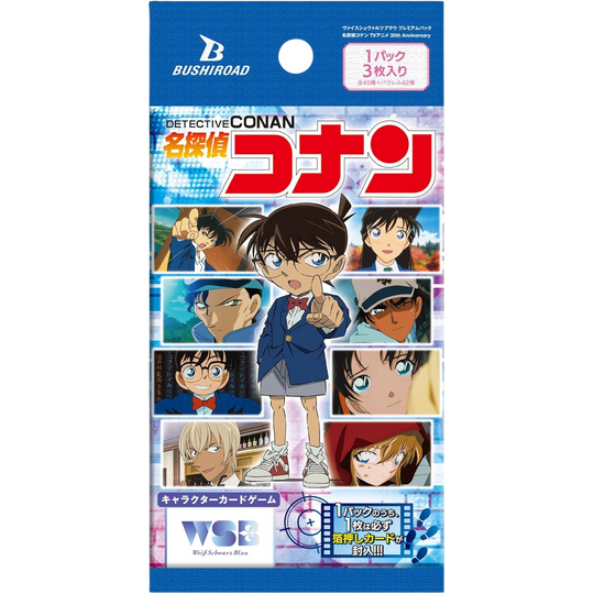 Weiß Schwarz Blau - Detektiv Conan 30th Aniversary - Premium Booster [JP]