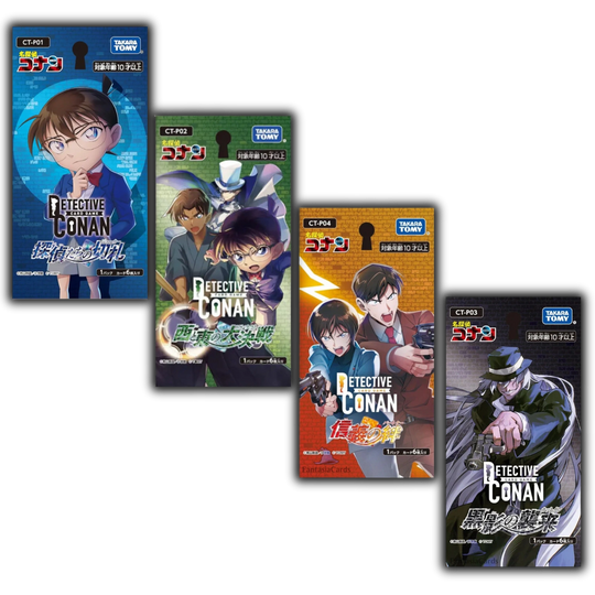 Detective Conan Card Game - Booster Bundle - CT-P01, P02 P03 & P04 [JP]