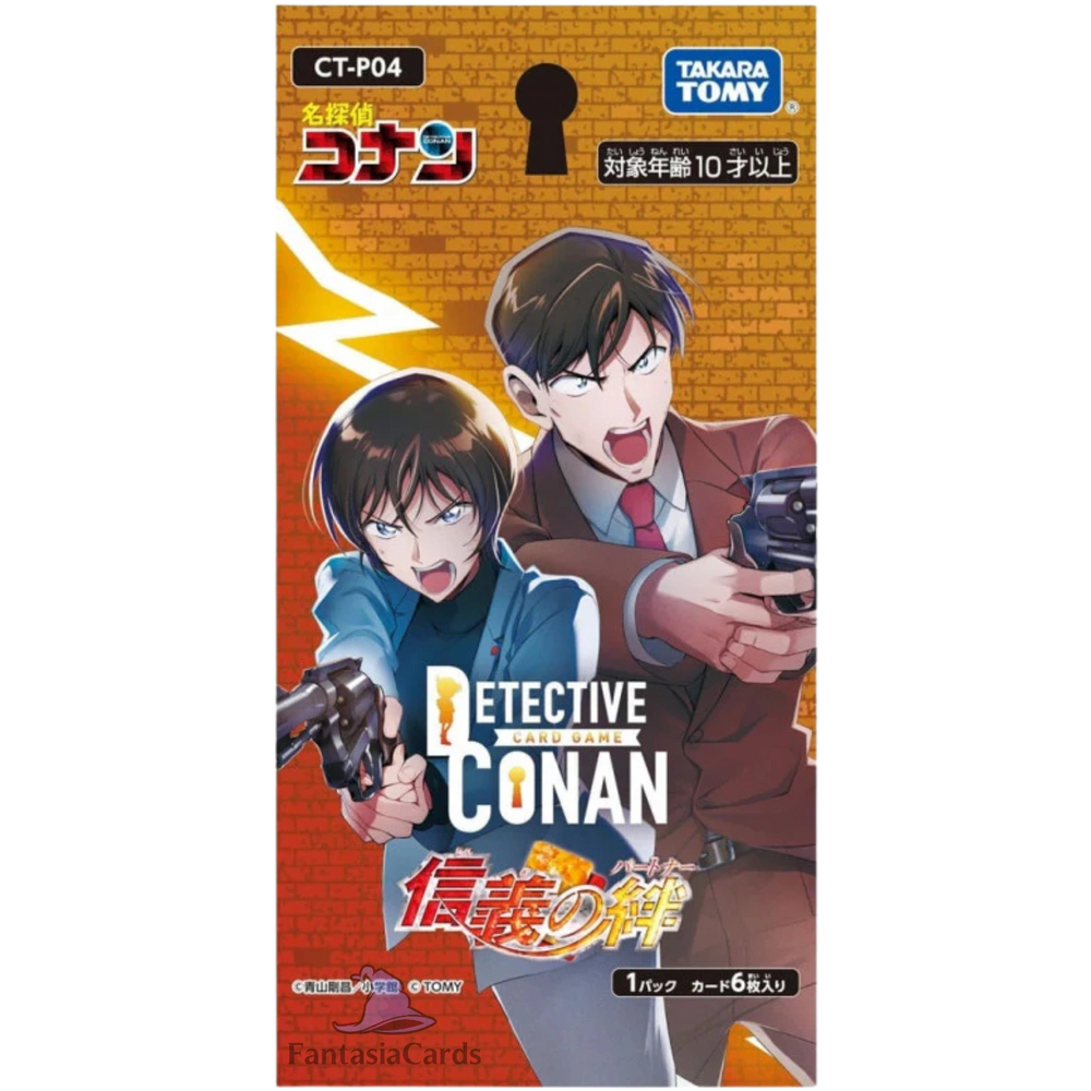 Detective Conan Card Game - Partners of Faith - CT-P04 [JP] LIVE-BOXBREAK