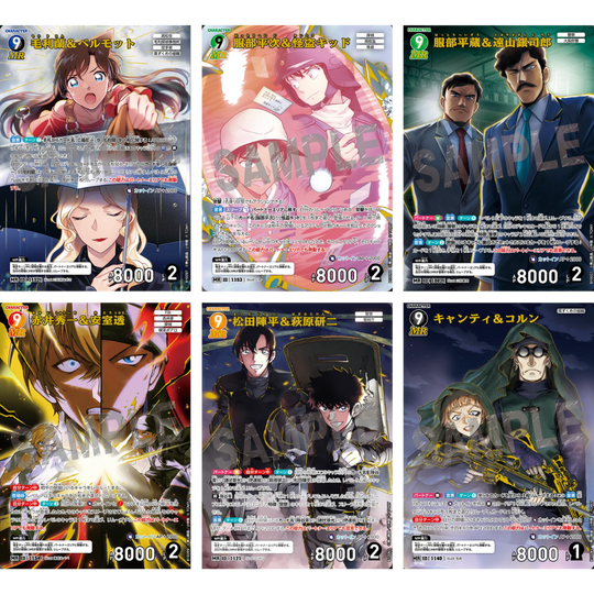 Detective Conan Card Game - Allies of Remembrance - CT-P10 - Display [JP] (Vorbestellung - Release: 24.07.26)