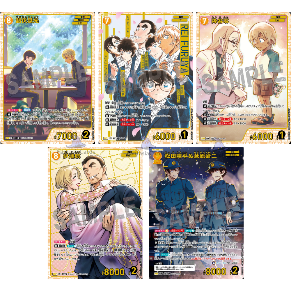 Detective Conan Card Game - Allies of Remembrance - CT-P10 - Display [JP] (Vorbestellung - Release: 24.07.26)