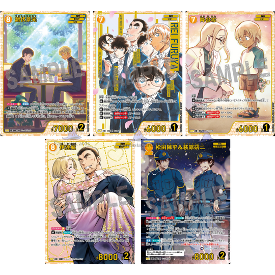 Detective Conan Card Game - Allies of Remembrance - CT-P10 - Display [JP] (Vorbestellung - Release: 24.07.26)