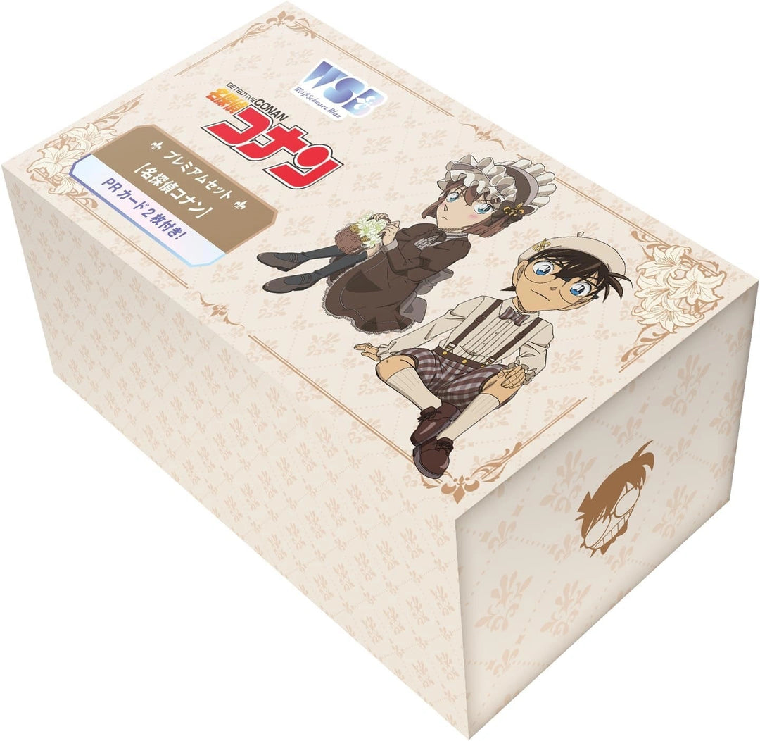 Weiß Schwarz Blau - Detective Conan - Premium Set [JP]