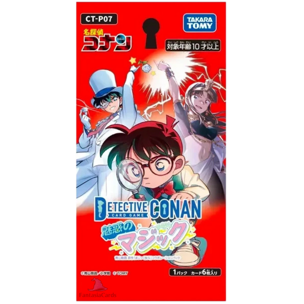 Detective Conan Card Game - Enchanting Magic - CT-P07 - Display [JP]